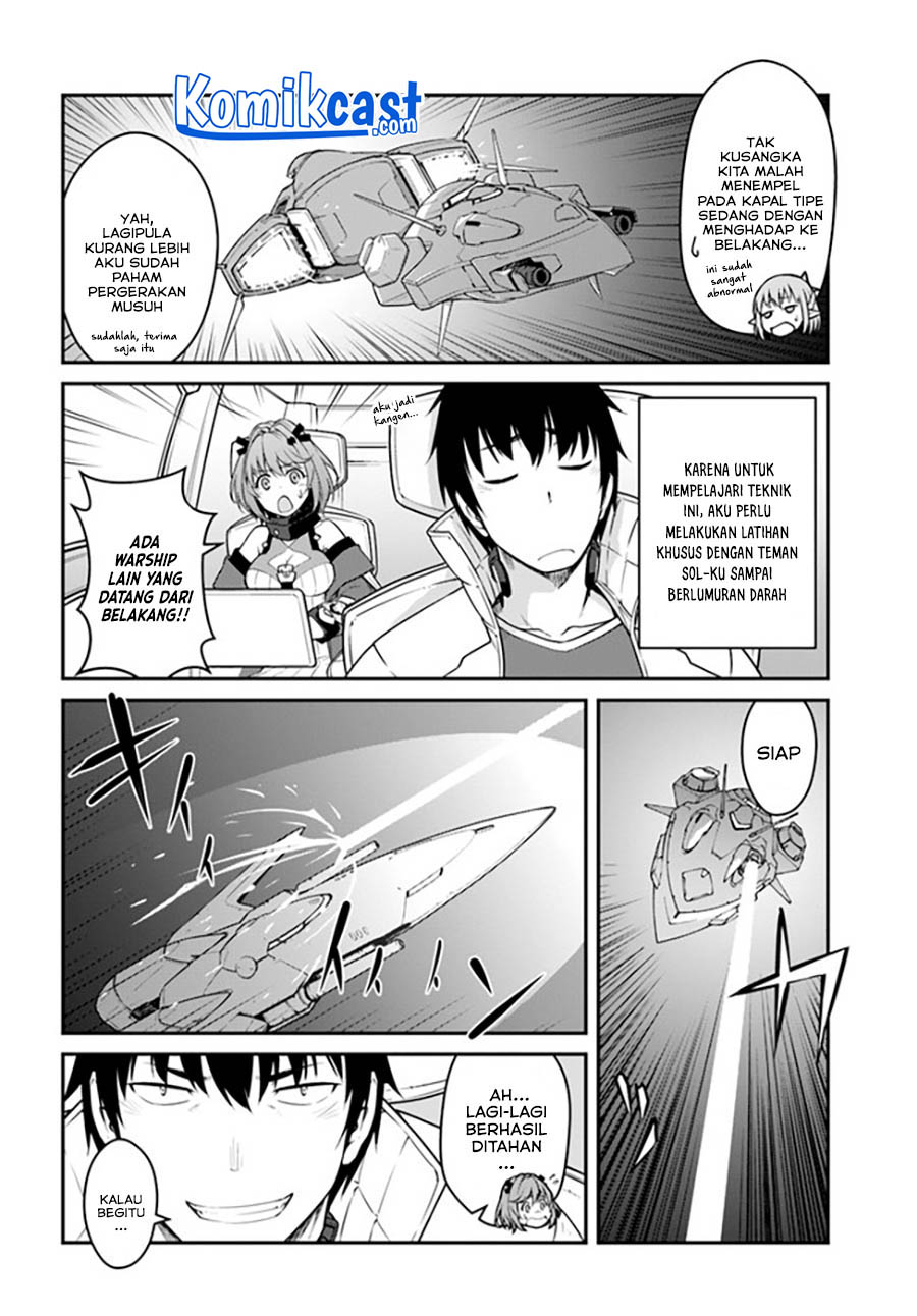 Mezametara Saikyou Soubi to Uchuusen-mochi datta no de, Ikkodate Mezashite Youhei Toshite Jiyuu ni Ikitai
